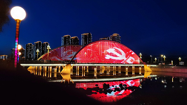 1742969955131490.jpg 城东桥梁亮化.jpg