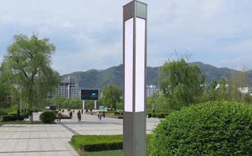 城东景观灯在现代城市与社区建设中的作用与价值解析